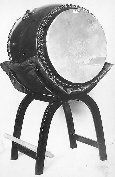 O Daiko — Unknown