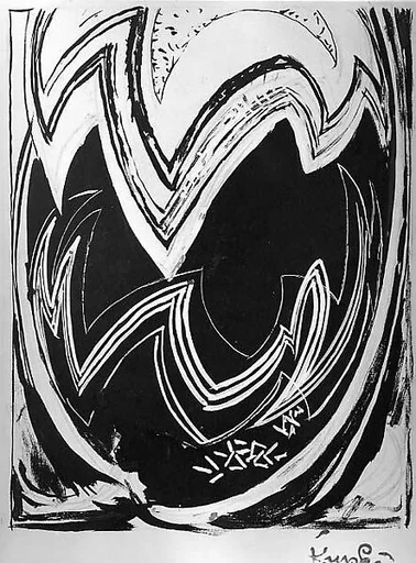 Study for "Four Stories in Black and White"