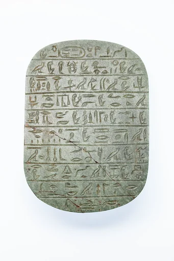 Heart Scarab with the Cartouche of Amenirdis