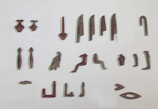 Inlays from shrine: hieroglyphs
