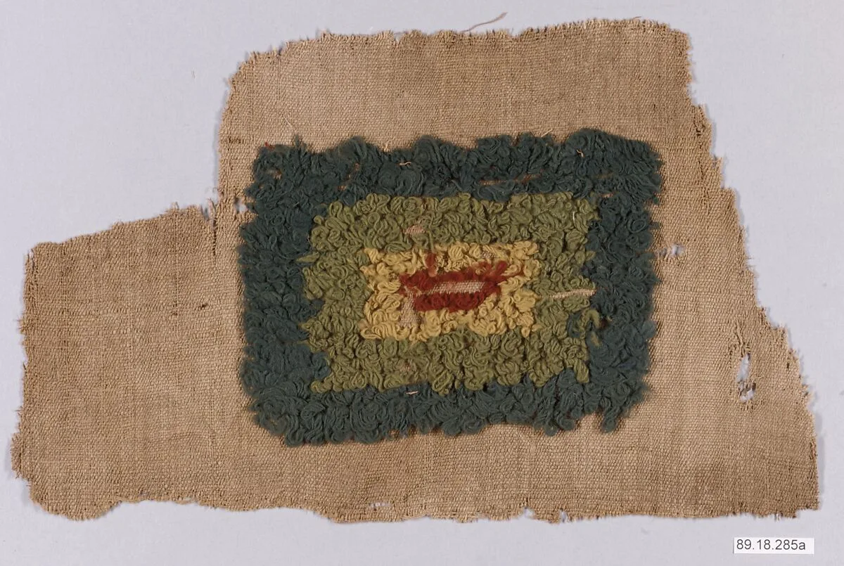 Textile Fragment — Unknown