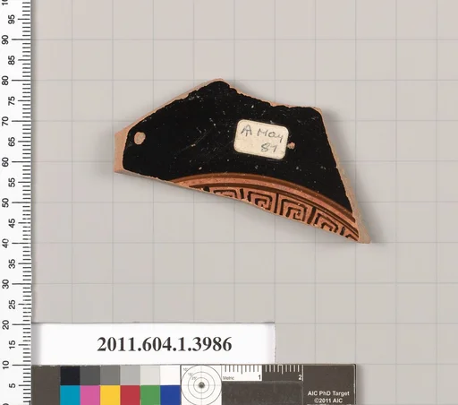 Terracotta fragment of a kylix (drinking cup)