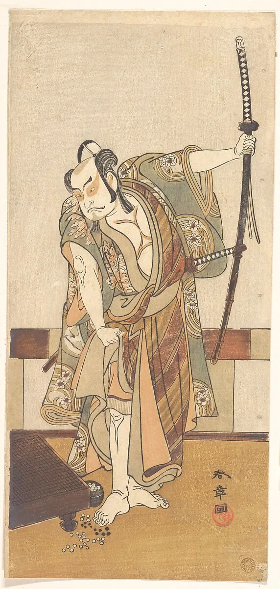 Untitled — Katsukawa Shunshō 勝川春章