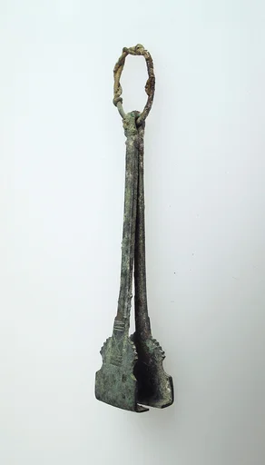 Tweezers