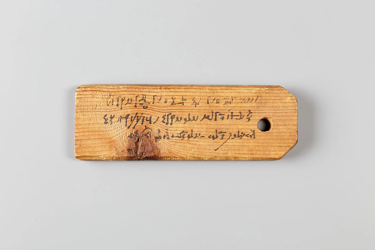 Mummy label of Psenpnouthes, (son of) Kollouthes; his mother Senpsenthmesios — Unknown
