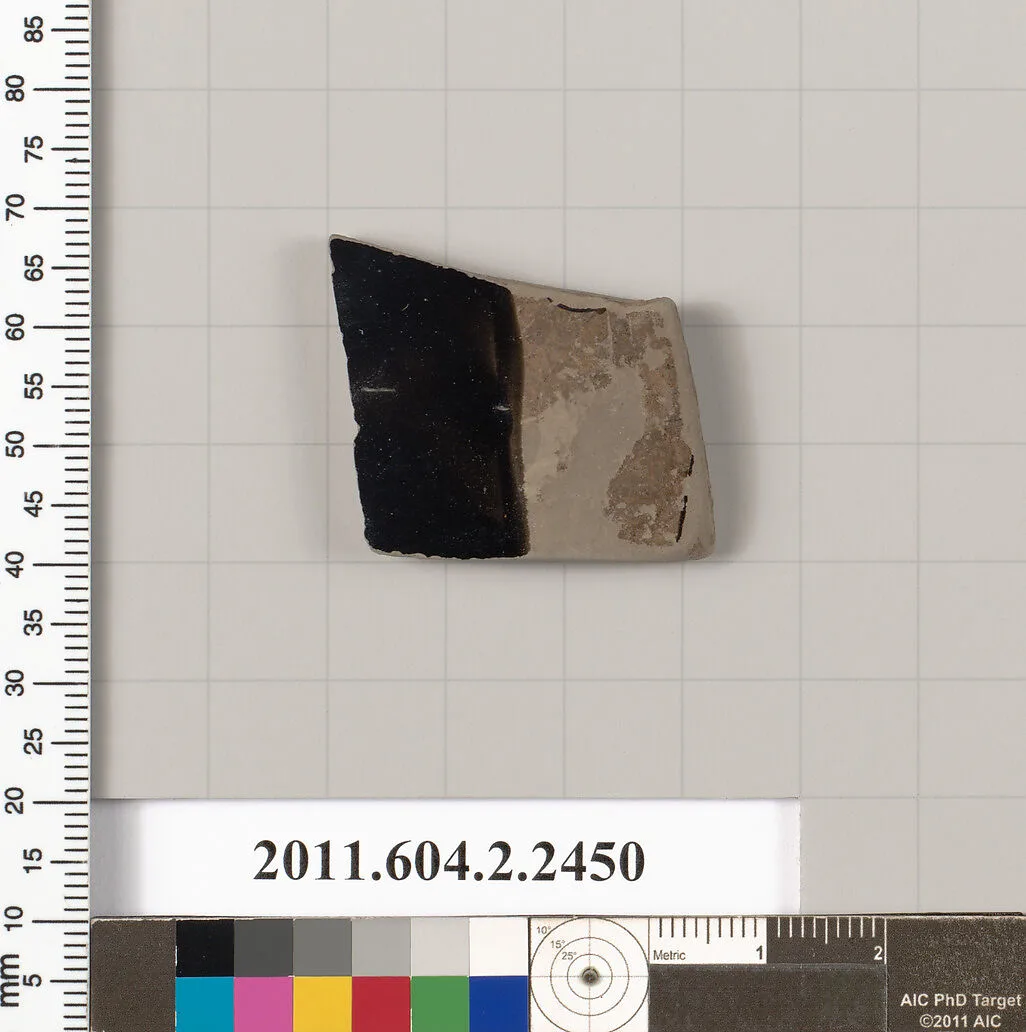 Terracotta fragment of a closed shape — Unknown