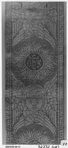 Orphrey