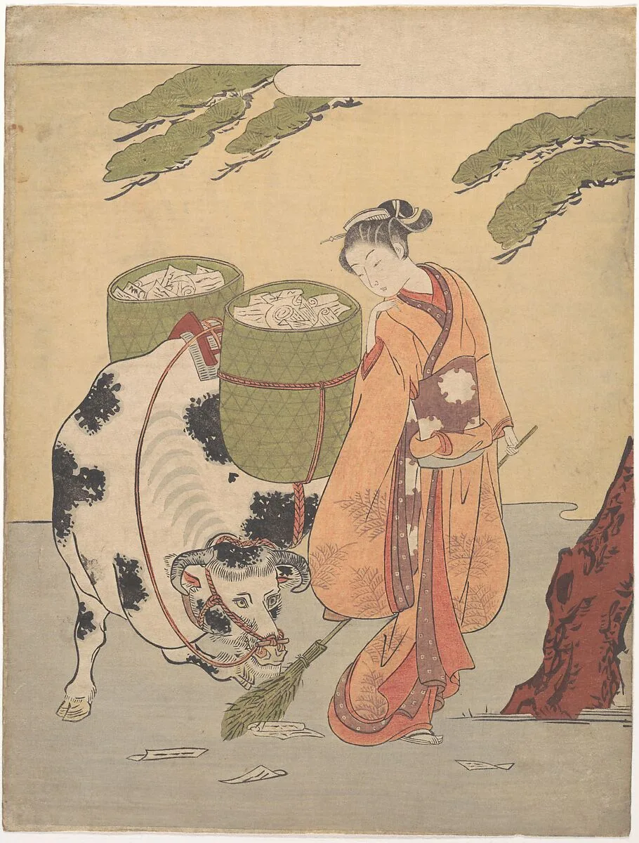 Untitled — Suzuki Harunobu