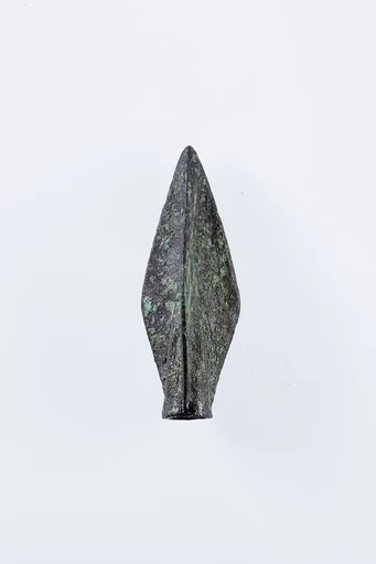 Arrow Point