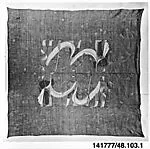 "Fisherman Design" Tea Cloth — Ugo Cara