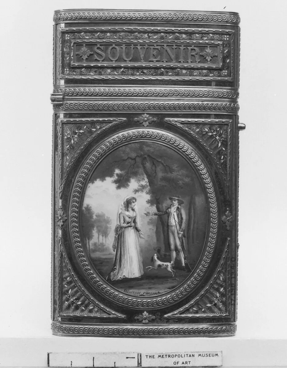 Souvenir — Unknown