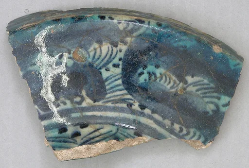 Fragment