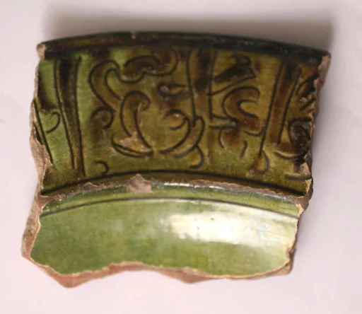 Ceramic Fragment