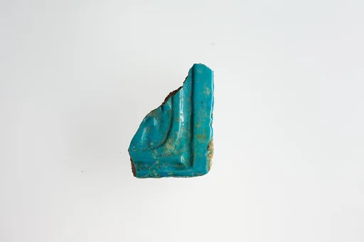Tile fragment