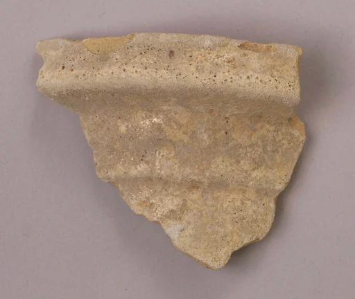 Fragment