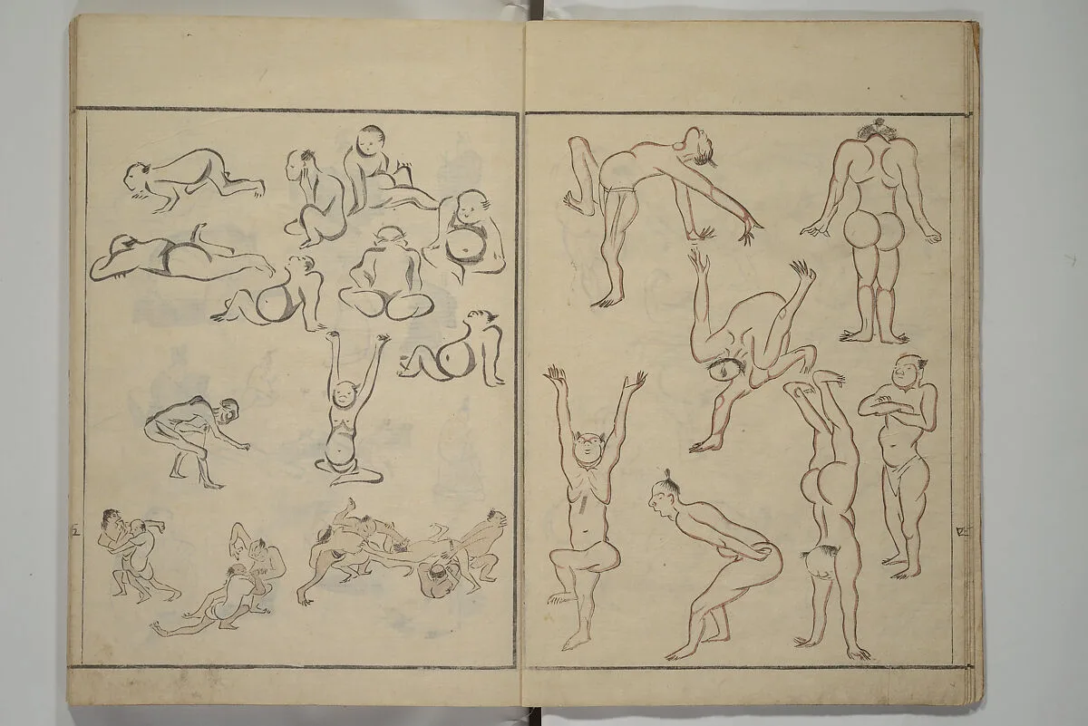 人物略画式|How to Draw Figures Simply (Jinbutsu ryakugashiki) 人物略画式 — Kuwagata Keisai 鍬形蕙斎
