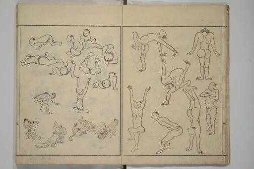 人物略画式|How to Draw Figures Simply (Jinbutsu ryakugashiki) 人物略画式