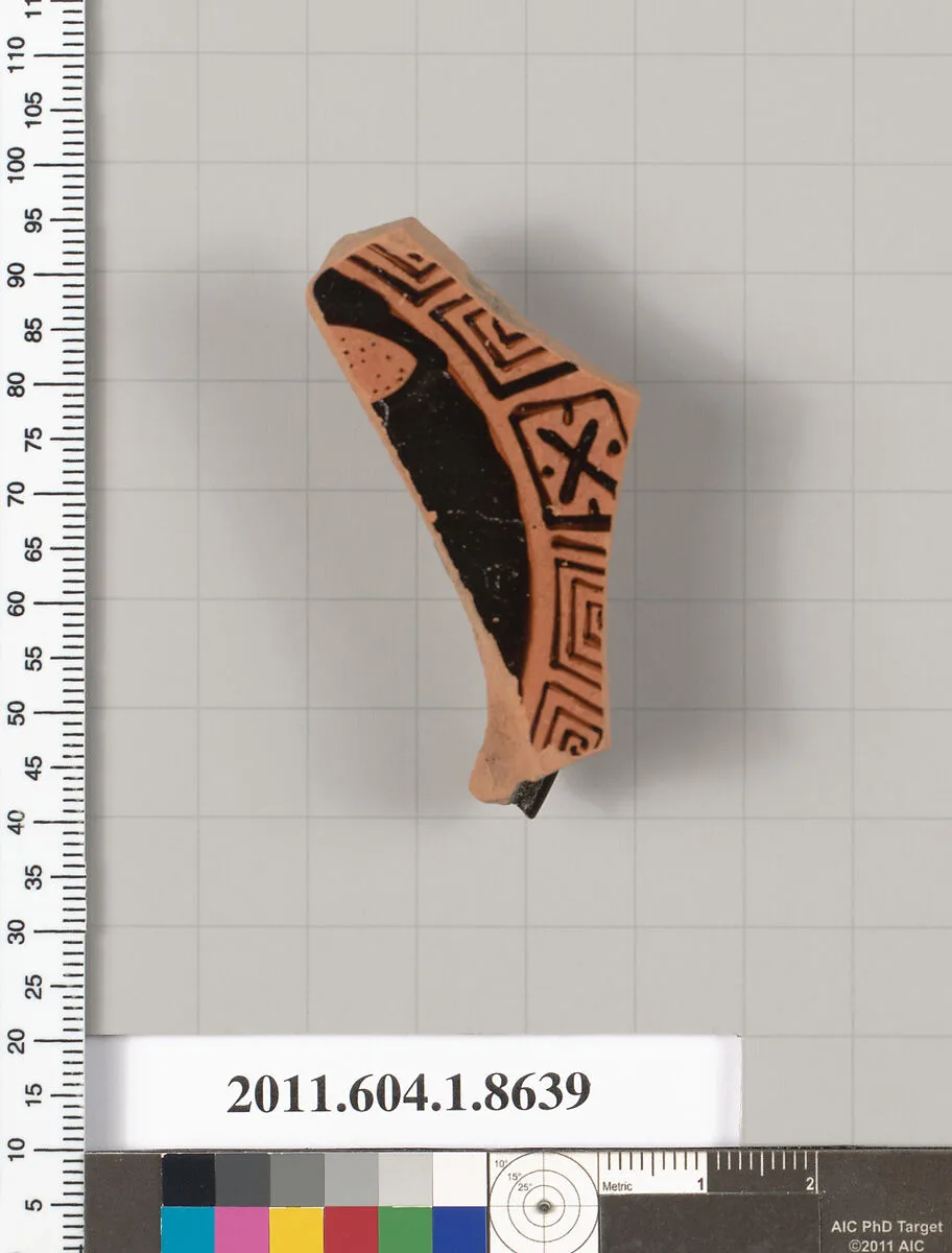 Terracotta fragment of a stemless kylix (drinking cup) — Unknown