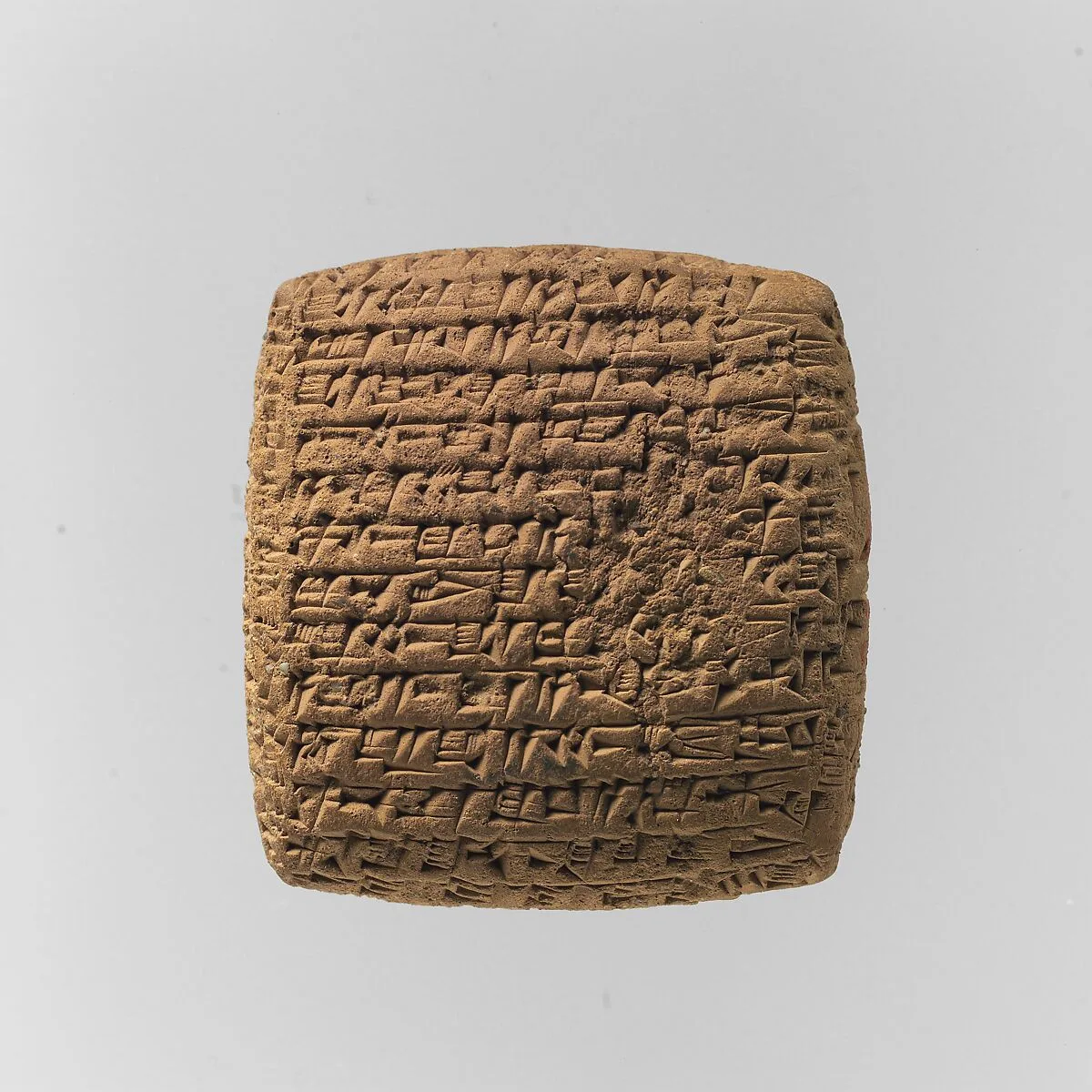 Cuneiform tablet: private letter — Unknown