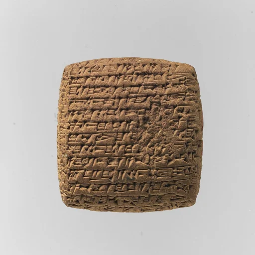 Cuneiform tablet: private letter