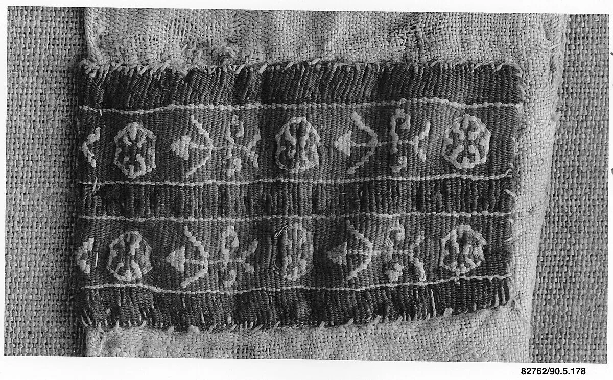 Textile Fragment — Unknown