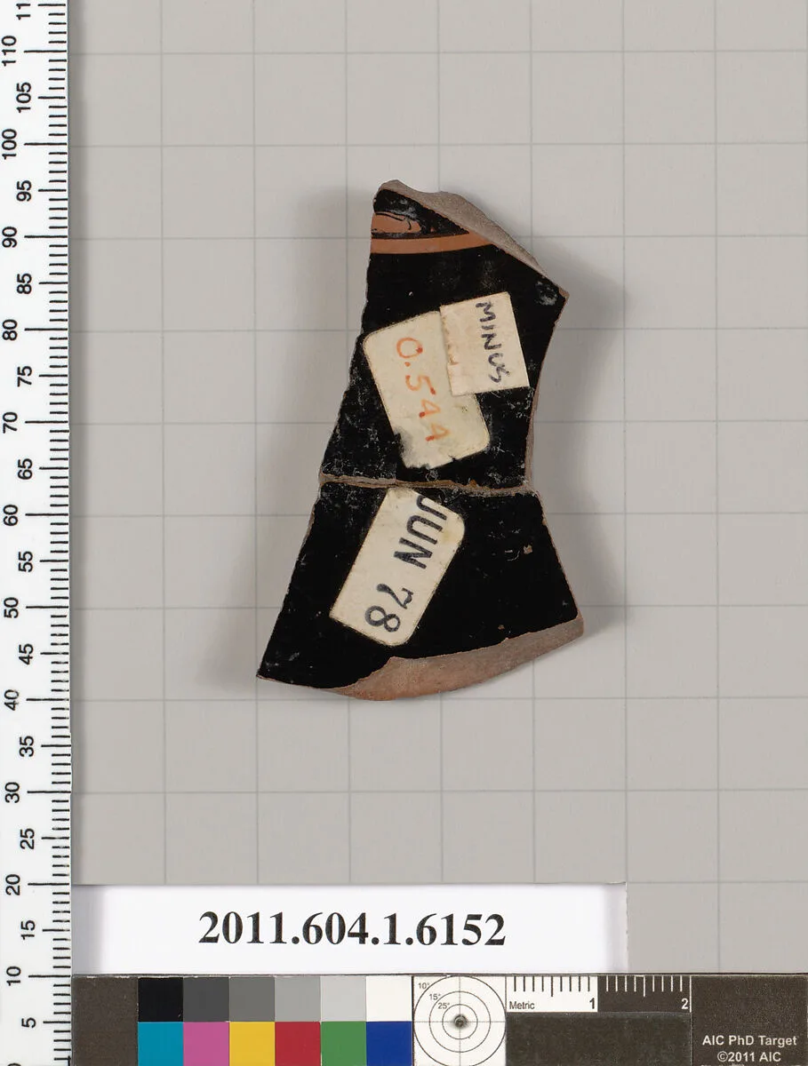 Terracotta fragment of a kylix (drinking cup) — Unknown