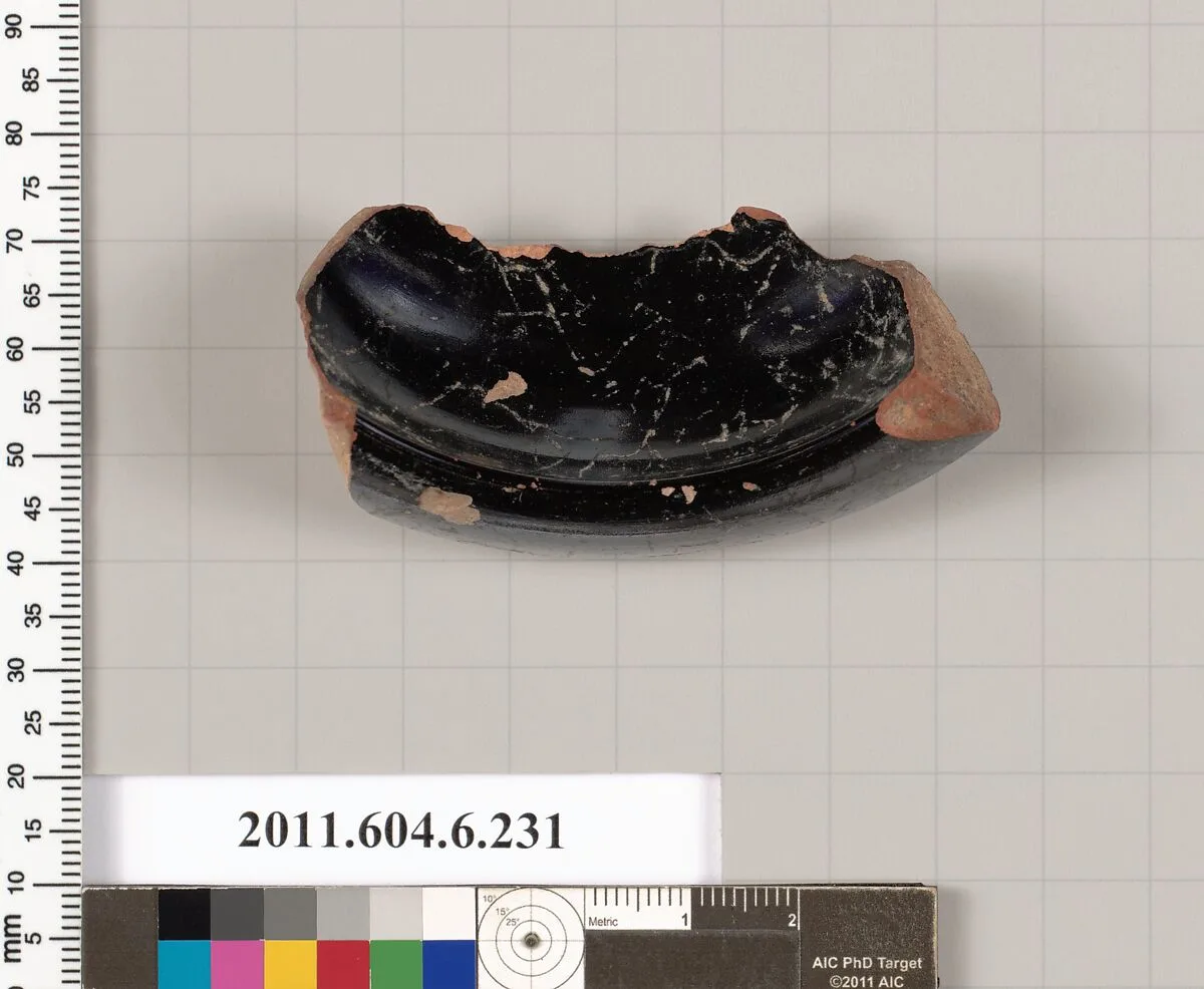 Terracotta fragment of a salt cellar? — Unknown