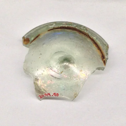 Fragment
