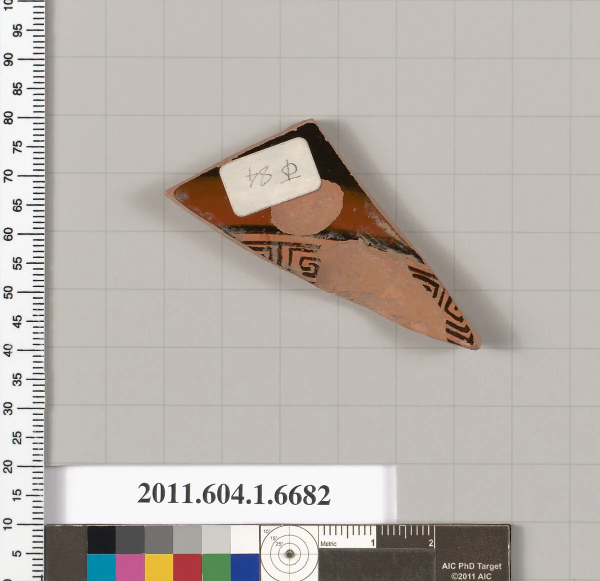 Terracotta fragment of a kylix (drinking cup) — Unknown