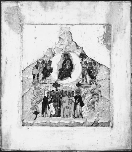 The Congregation of the Mother of God