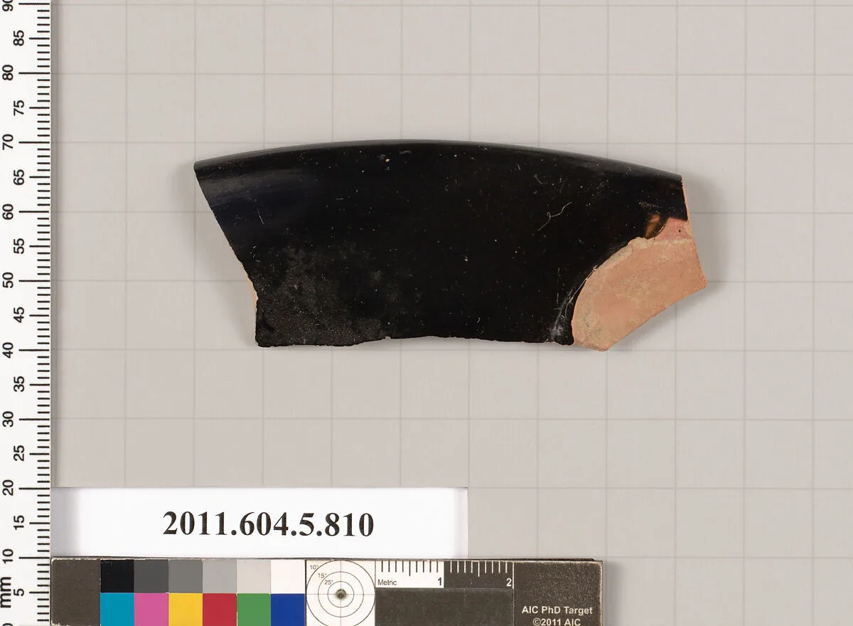 Terracotta rim fragment of a kylix (drinking cup) — Unknown
