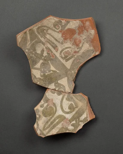 Fragment of a Bowl