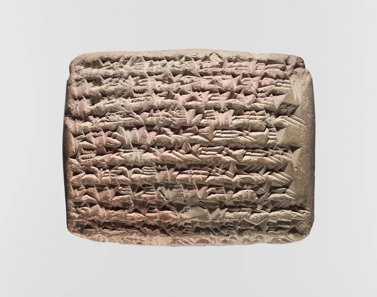 Cuneiform tablet: proxy contract for the purchase of a slave, Egibi archive — Unknown