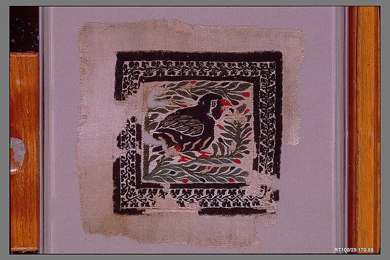 Square with Quail — Unknown