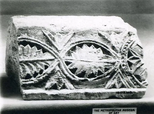 Fragment of Molding with a Pattern of Interlaced Acanthus Leaves — Unknown