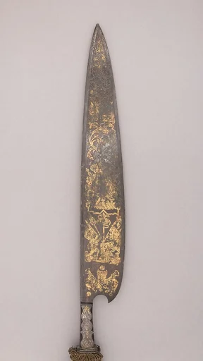 Staff Weapon