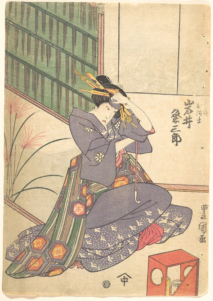 Untitled — Utagawa Kunisada