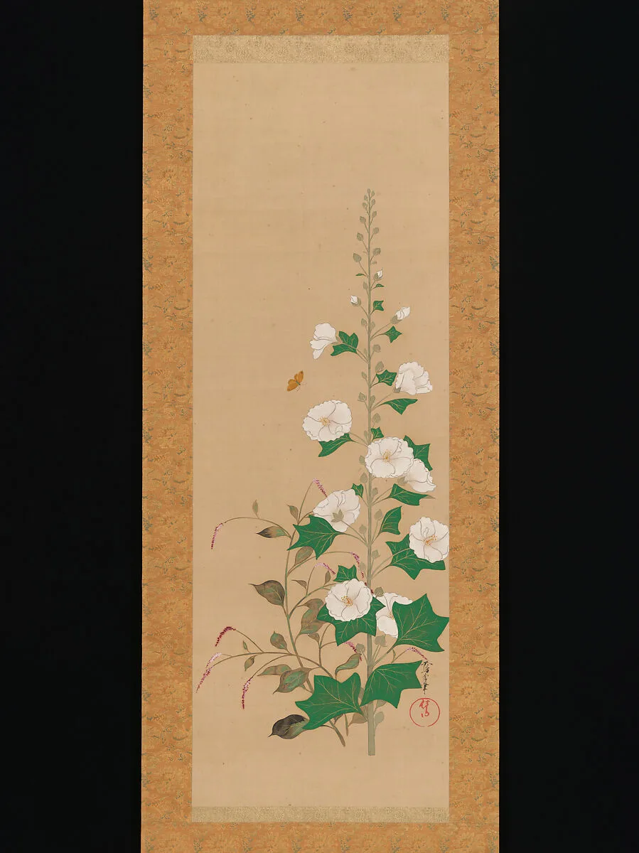 酒井鶯浦筆 立葵とカタデ図|Hollyhocks and Prince’s-Feather Flowers — Sakai Ōho
