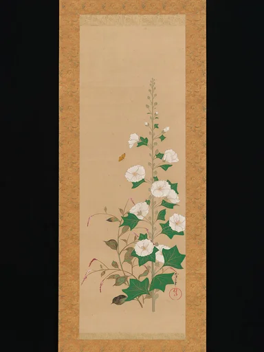 酒井鶯浦筆 立葵とカタデ図|Hollyhocks and Prince’s-Feather Flowers