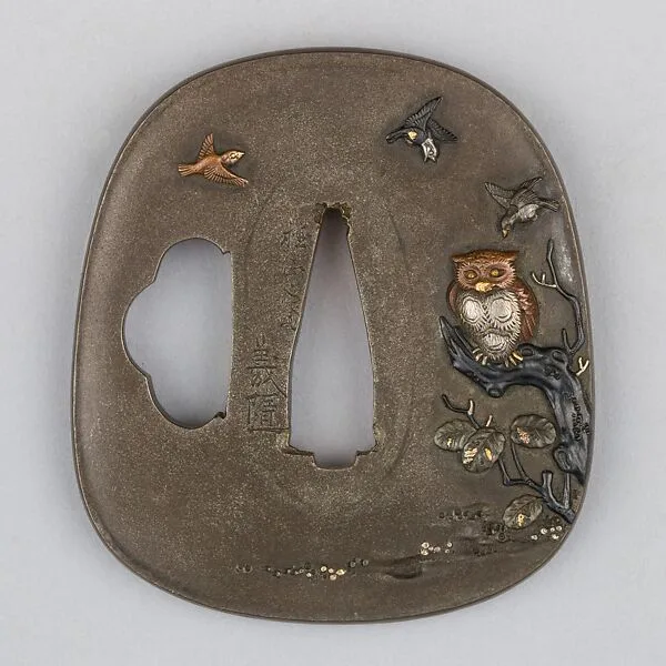 Sword Guard (Tsuba) — Unknown
