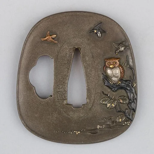 Sword Guard (Tsuba)