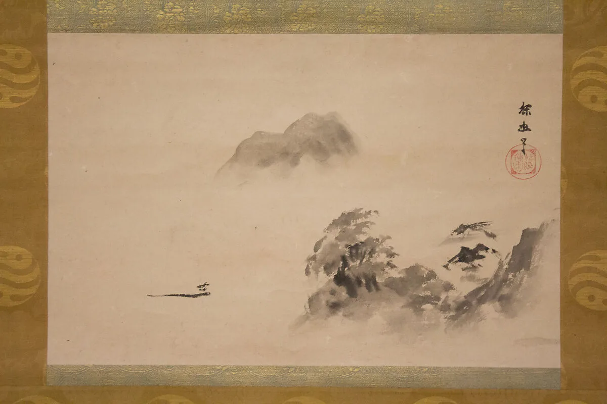 Untitled — Kano School