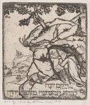 Story of Jonah: a shepherd at right, standing in a rocky landscape next to a snake, a port in the distance — Marcus Behmer