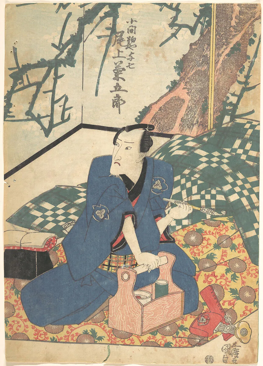 Untitled — Utagawa Kunisada