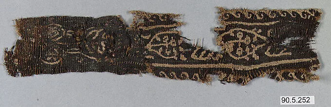 Fragment of a Shoulder Band — Unknown
