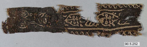 Fragment of a Shoulder Band