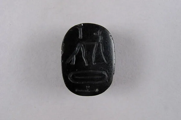Scarab Inscribed with Blessing Related to Amun — Unknown