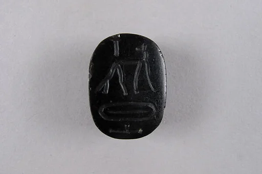 Scarab Inscribed with Blessing Related to Amun