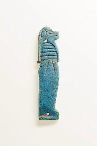 Son of Horus (Hapy) from Bead Net