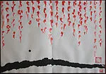現代 原音圖|Origins of Sound — Qin Feng